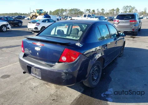 2010 Chevrolet Cobalt Lt из США, поврежденный, VIN 1G1AD5F52A7151013